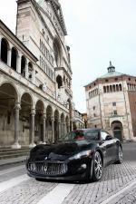 Maserati GranTurismo S 2008 года